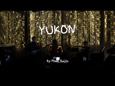 문수진 (Moon Sujin) - YUKON (Justin Bieber) [Cover]