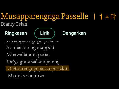 Musapparengnga Passelle #googlelirik