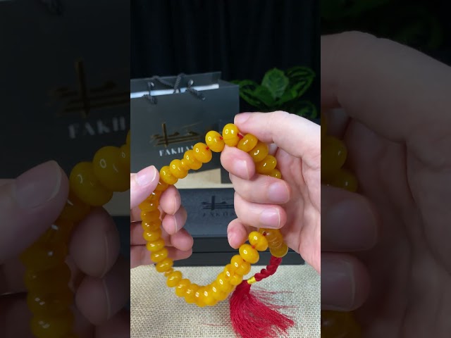 سبحة مسكي أصفر عسلي – خرز مضغوط