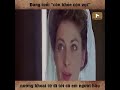 Review Phim Hay What Every French Woman Wants 1986