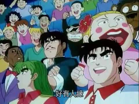 Download まじかる タルるートくん 第28話 3gp Mp4 Codedfilm Download まじかる タルるートくん 第28話 3gp Mp4 Codedfilm