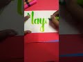 This One S For Mayank Who S Next Comment Your Name Below Brushpen Calligraphy Art