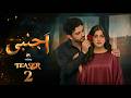 AJNABI TEASER 2 Laiba Khan Ali Ansari New