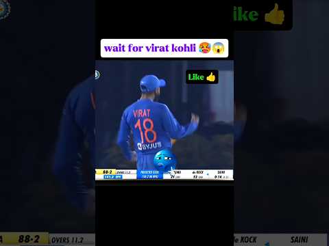#unbelievable catch#viratkohli ☠️🥶👿#shorts #trend #trendingshorts #shortsfeed #cricket #explore