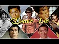 Bruce Lee Whatsapp Status Tamil Birthday Mashup Dangerous Guys