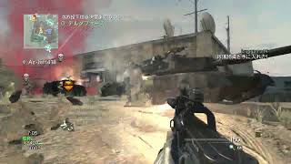 [CoD MW3] チーター相手に勝ちに行く We would win against a cheater  2016 07 16 13 07 54