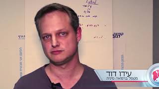 הצלחה בעסקים: אימון וליווי עיסקי, סדנת קפיצה לגובה, The star