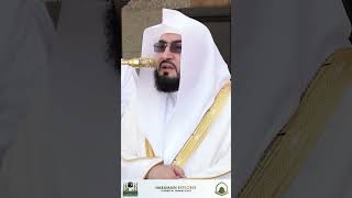 Download lagu 🌙 Sheikh Bandar Baleela | Soul-Stirring Quran Recitation✨ A Journey of Peace and Reflection 🌿 mp3