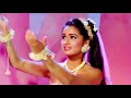 Mohabbat Hai Kya Cheez Lyrics - Prem Rog