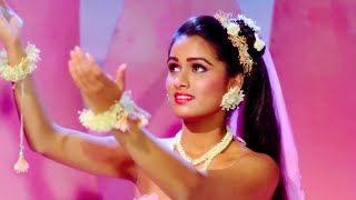 Mohabbat Hai Kya Cheez Lyrics - Prem Rog