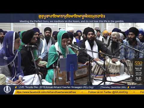 021 Toronto Dec. 2019 Thursday Evening - Bibi Harkiran Kaur Jee Toronto