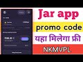 Jar App Promo Code Today | Jar App Promo Code 2023 | How To Earn Jar App Promo ₹500 |