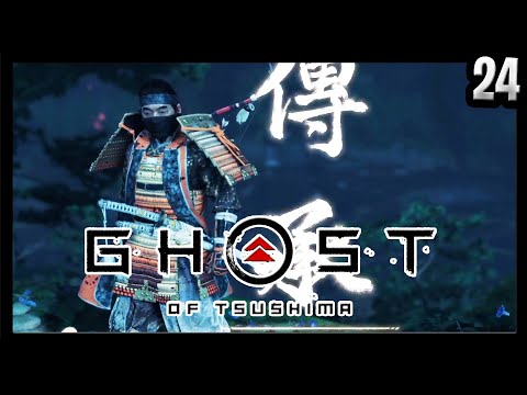 Ghost of Tsushima Gameplay Full Playthrough PS4 PRO Full Game Walkthrough / Lets Play Part 24