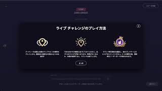 GEOGUESSR 練習  対戦とかしたいです、やれる方いたらしませんか
