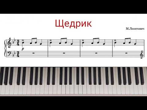 Carol of the bells PIANO SOLO (Original Version) M.Leontovich