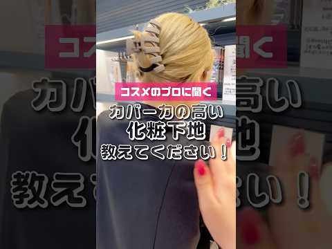 排水性の高い下地を改善するにはどうすればよいでしょうか?ベストバランスを見つけよう  庭園