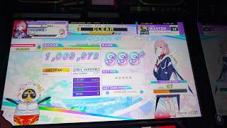 【CHUNITHM】 Lemegeton  -little key of solomon-  6落ちAJ手元