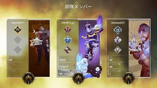 ゴールド帯ランク1時間程