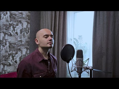 Король и Шут - Тяни cover by Роман Сорокин