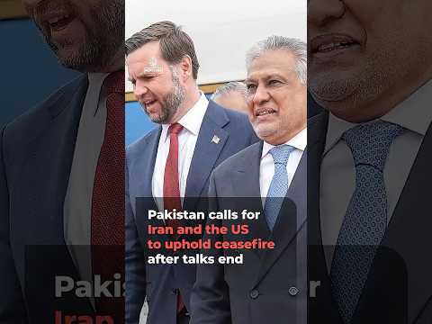Pakistan urges US and Iran to uphold ceasefire after talks end | AJ #shorts