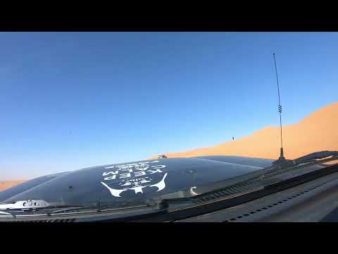 SIFSWANE-GHORD ALLOUCHE-VALLEE DES ROSES