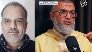بر الوالدين في طاعة الله القطيعة بين الإخوة بسبب النظام العائلي