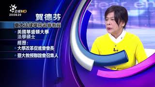 [問卦] 為什麼大學教的好的老師這麼少？