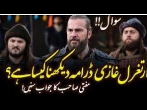 Ertugrul Ghazi and indian movies _ 8 Lessons From Ertugrul Story