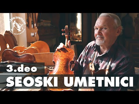 SASVIM PRIRODNO: Seoski umetnici 3. deo