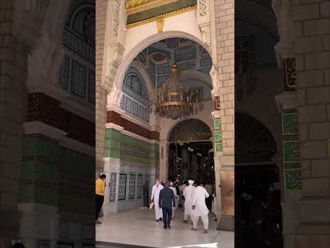 Peygamber Efendimiz'i Selamlama Güncel 2025, Açıklamalı Video Ziyaret #ravza #medine #mescidinebevi