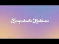 Baguntundi Nuvvu Navvithe Lyrics Songs