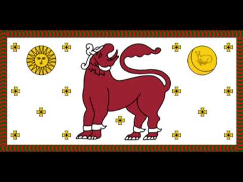 Wayamba Udana Geethaya