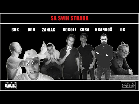 Sa Svih Strana Cypher - Grk,UGN,Zaniac,Bogoje,Koba,Krankoš,OG