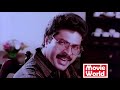 Superhit Mammootty Movie Onningu Vannenkil Malayalam Full Movie