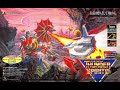 Thunder Spirits Stage 6 Sega Genesis Soundfont