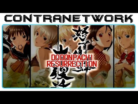 DoDonPachi Resurrection | First Look Gameplay PC