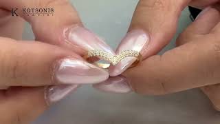 Κόσμημα Κοτσώνης Κόρινθος / Κοσμήματα με την υπογραφή του καλύτερου Ελληνικού εργαστηρίου