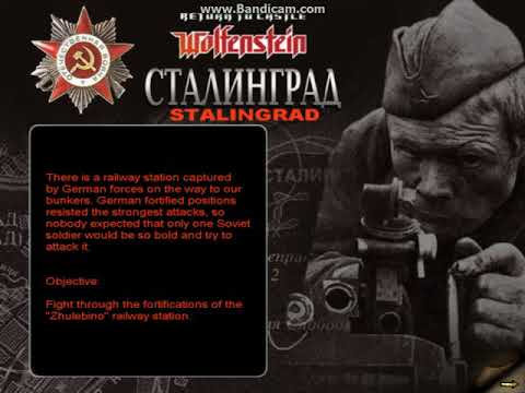 RTCW STALINGRAD MOD PART5