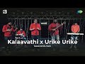 Kalaavathi X Urike Urike | ENCORE | ft. BAND DHRUTAM