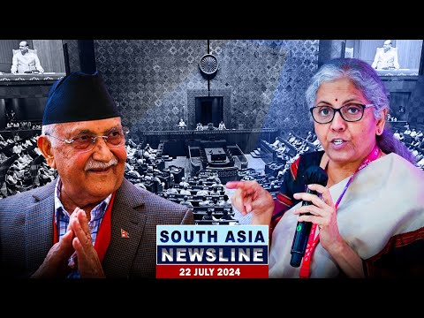 Economic Survey 2024, Pak police crackdowns PTI, calm in Bangladesh, Shravan Fervor & more