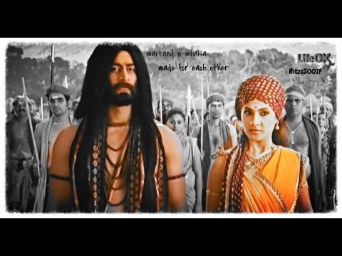 DKD Mahadev OST 51 - Marthanda and Mahalasa Wedding Theme