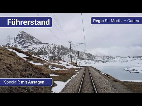 St. Moritz – Cadera | Zeitraffer Führerstandsmitfahrt "rückwärts" | Unseco-Welterbestrecke