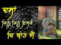UddariyA
