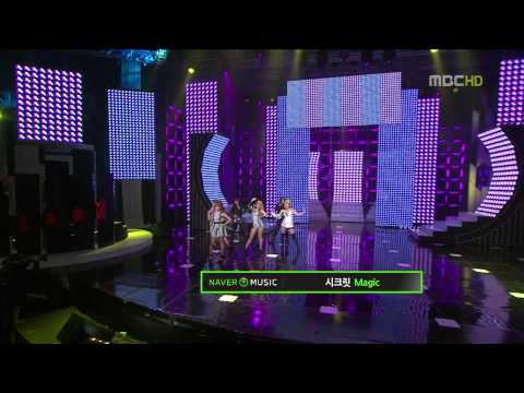 101231 Gayo Daejun2 Part9 - SECRET