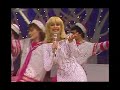 Raffaella Carrà - Mama Dame 100 Pesetas - Siempre En Domingo, México (1982)
