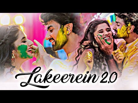 Lyrical ~ Lakeerein 2.0 Full Song |Guddan Tumse Na Ho Payega|Puneet Dixit|Abhendra Kumar Upadhyay