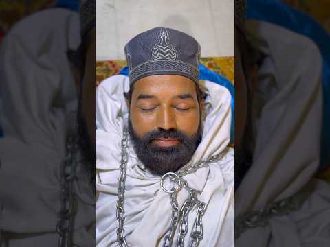 ज़ंजीर वाले इमाम साहब😱😭🤲|Part 4|#viral #islamic #trending #emotional #youtubeshorts #foryou