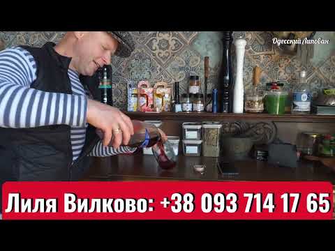 Grandma’s PANCAKES, thin pancakes on milk are always obtained! The recipe of Blinns has been tested