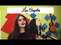 Los Angeles - LUNA || COVER ADF Los Angeles - LUNA || COVER ADF