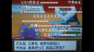 ユニークポケモン オメガ ルビー ハピナス Qr コード 最高のぬりえ ユニークポケモン オメガ ルビー ハピナス Qr コード 最高のぬりえ